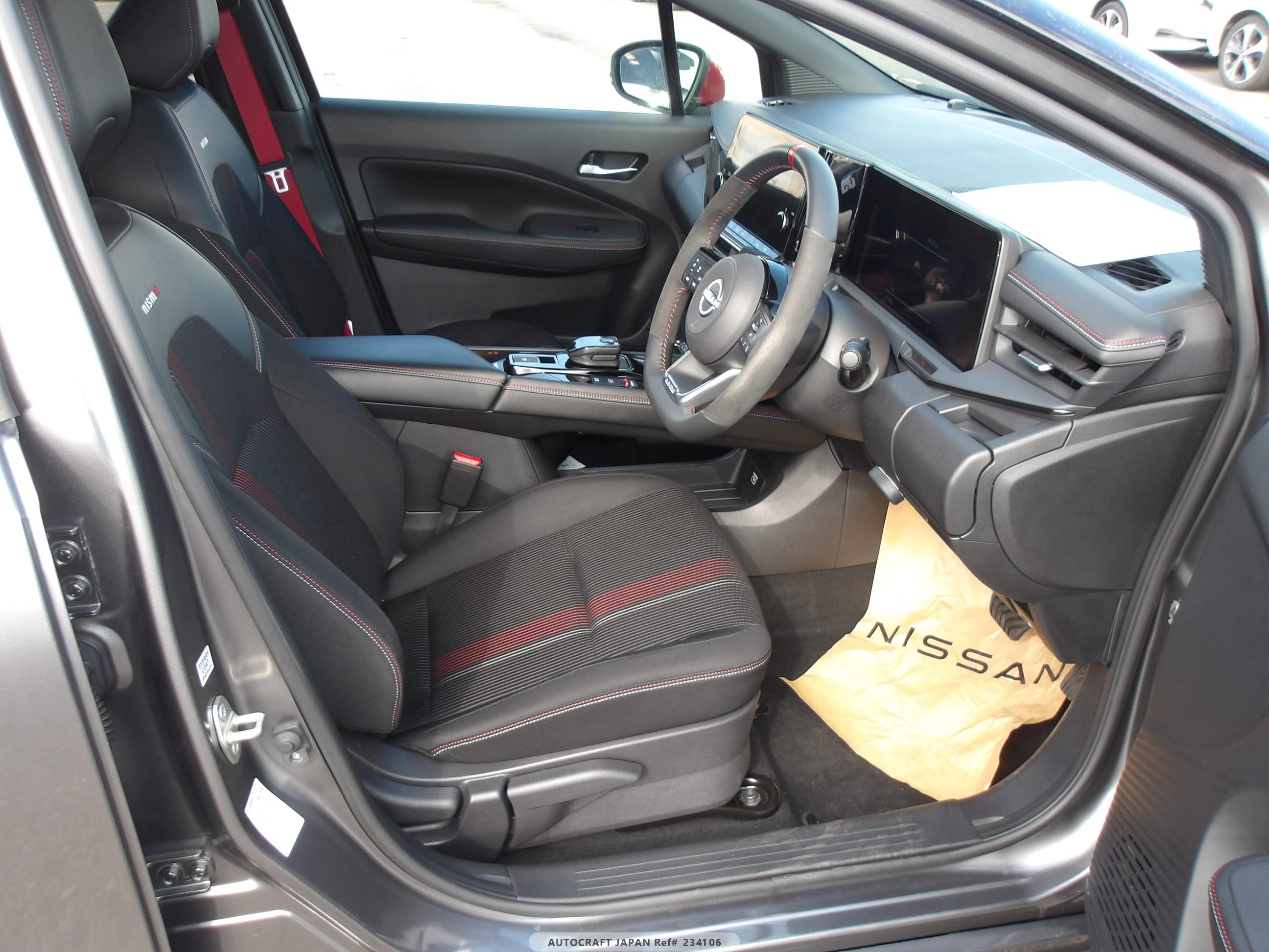 Nissan Note Aura Nismo Image 2