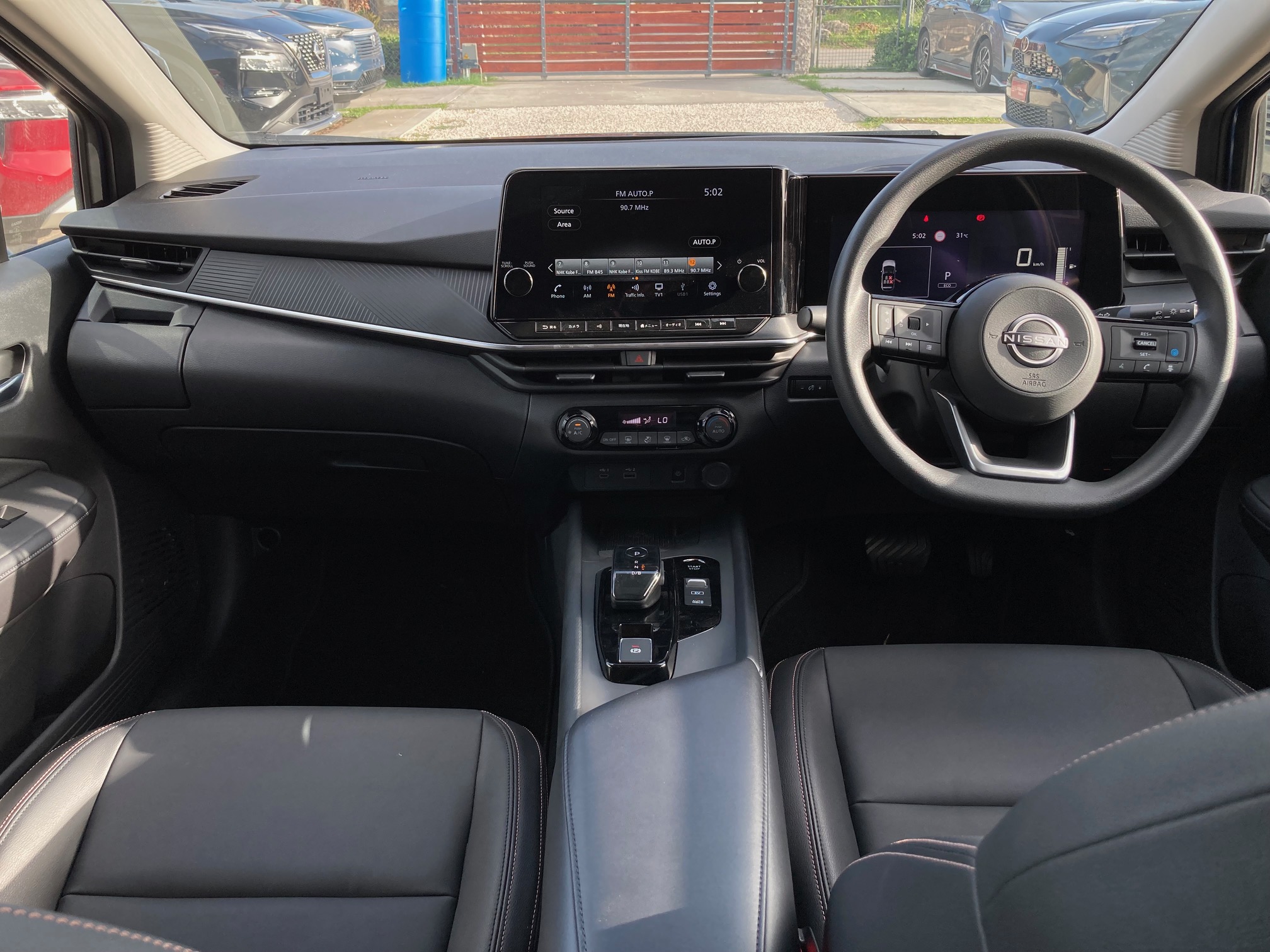 Nissan Note E-Power Image 2