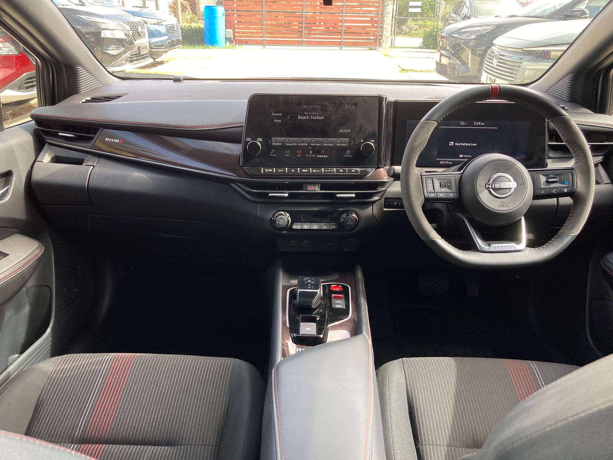Nissan Note Aura Nismo Image 2