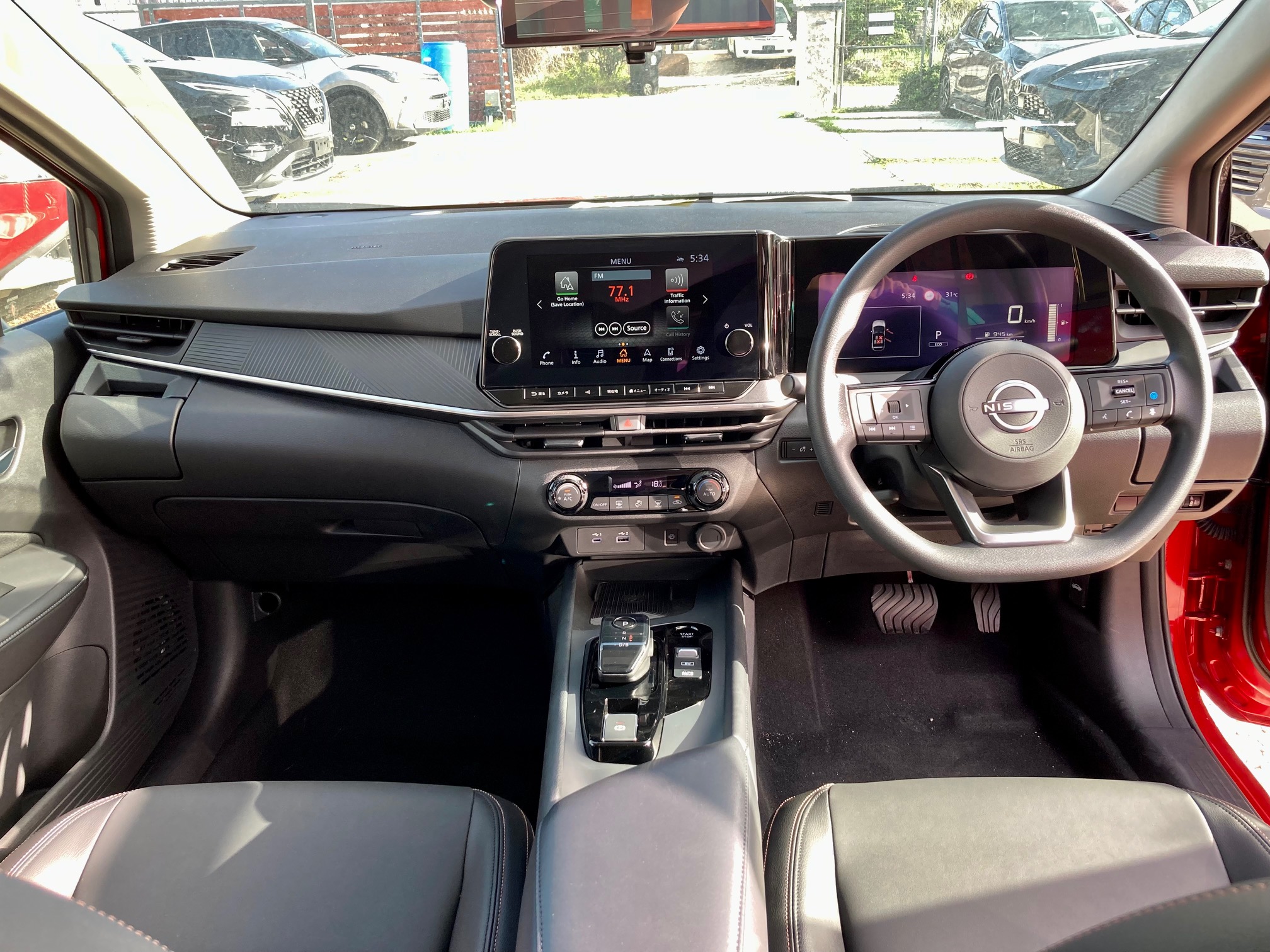 Nissan Note E-Power Image 2