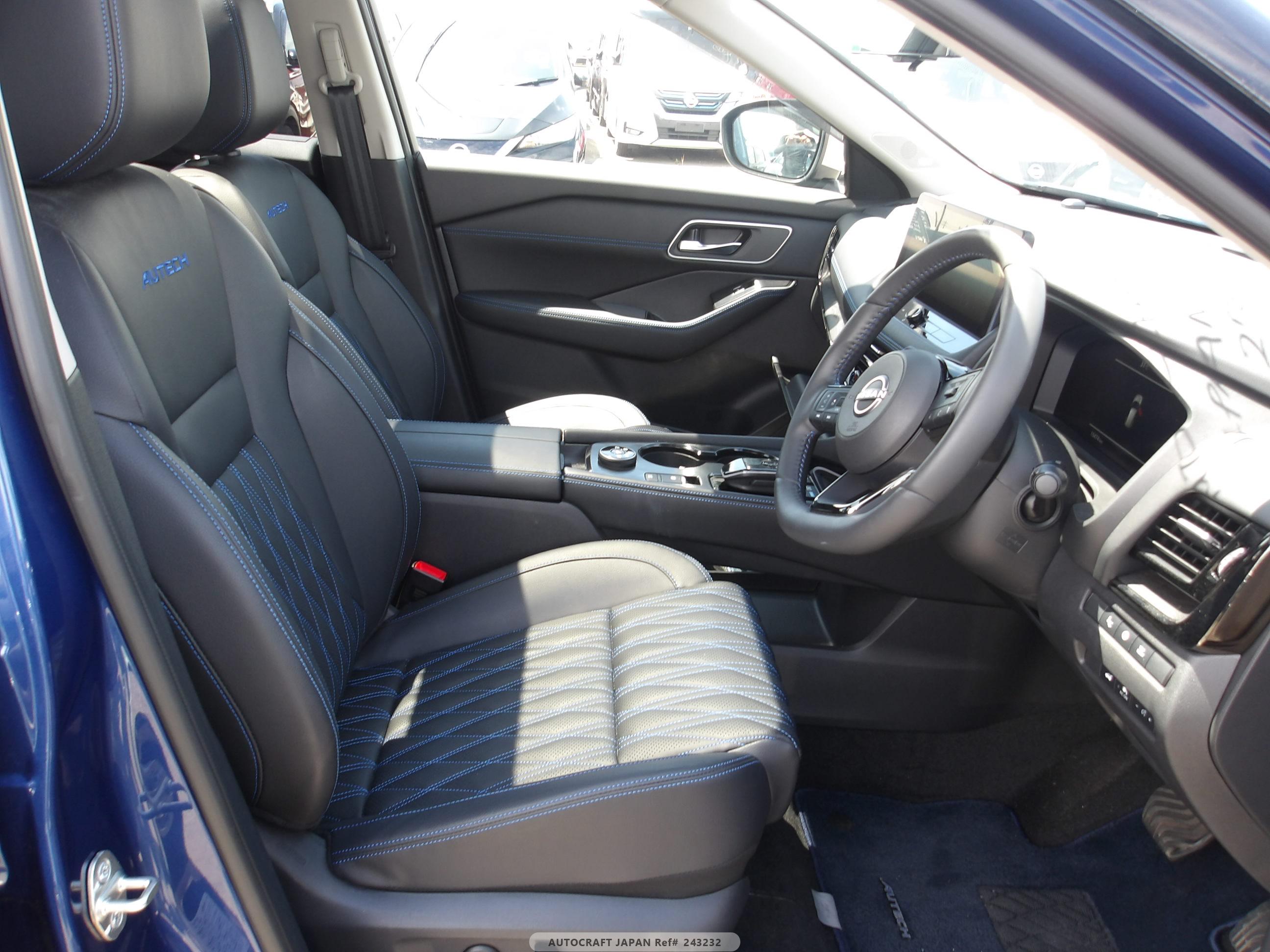 Nissan X-Trail Autech E-Power Image 5