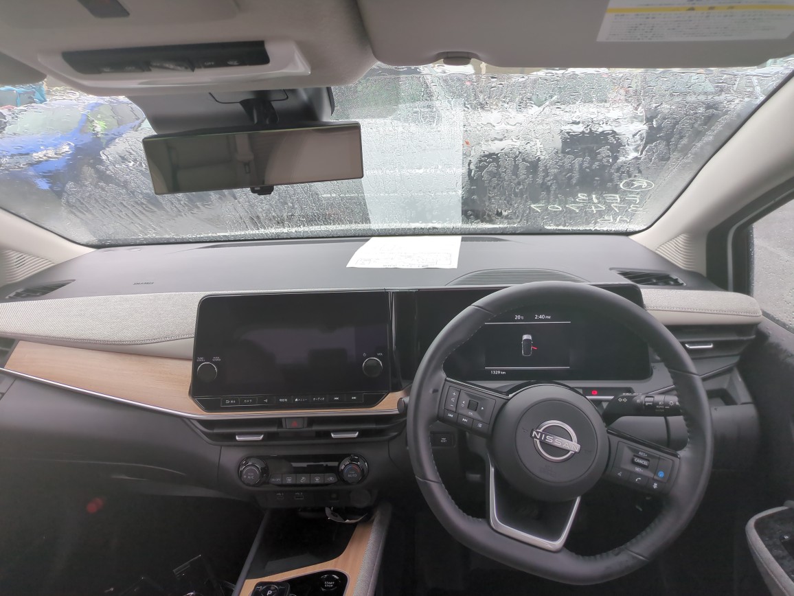 Nissan Note Aura Image 4