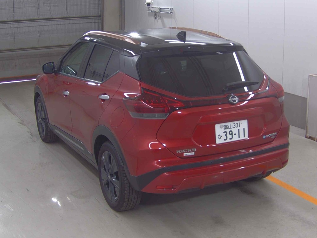 Nissan Kicks Image 3