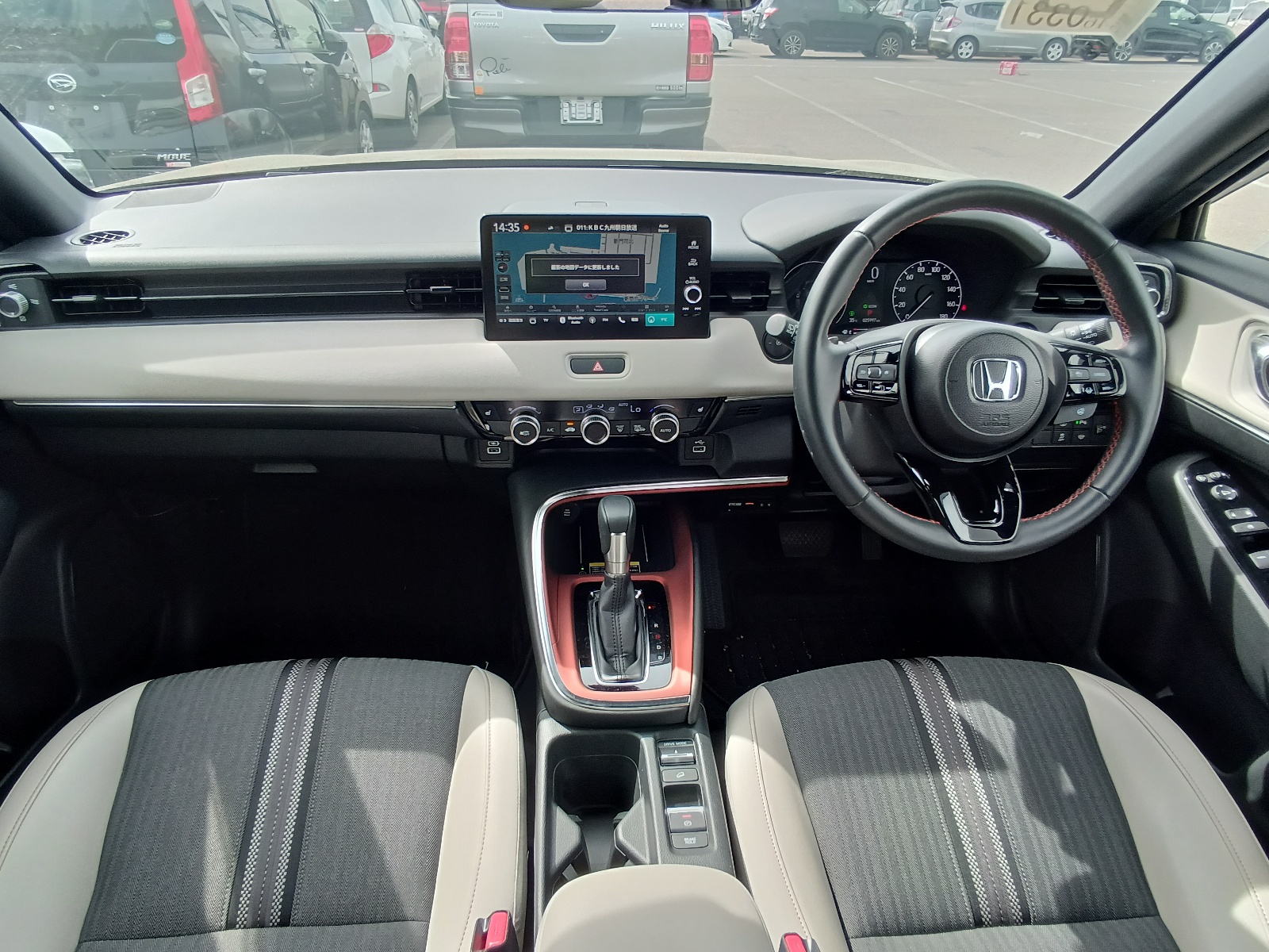 Honda Vezel Play Image 2