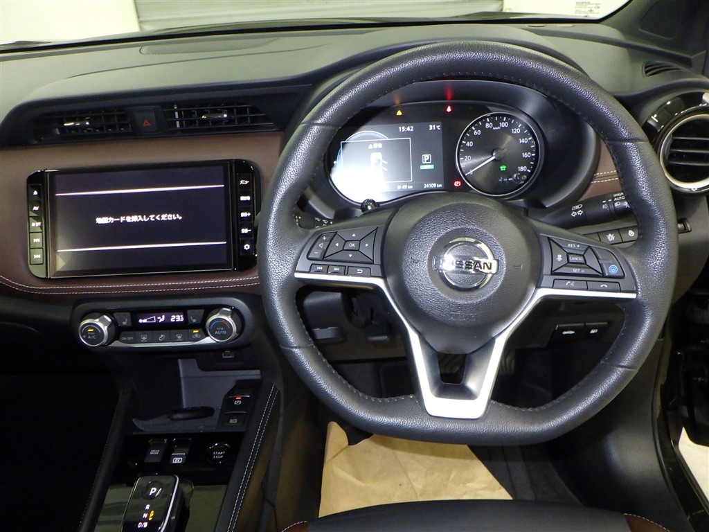 Nissan Kicks Image 3