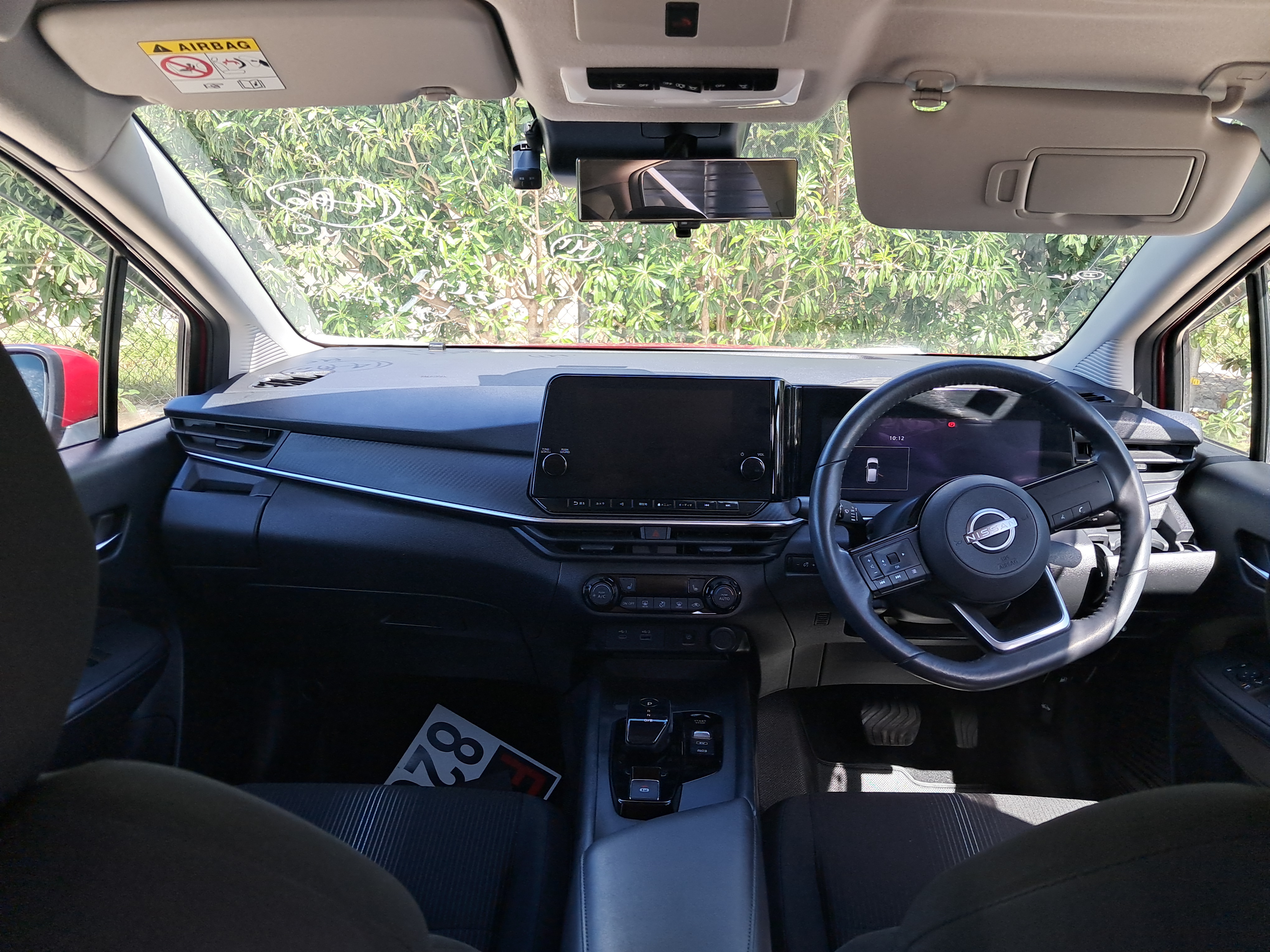 Nissan Note Image 2