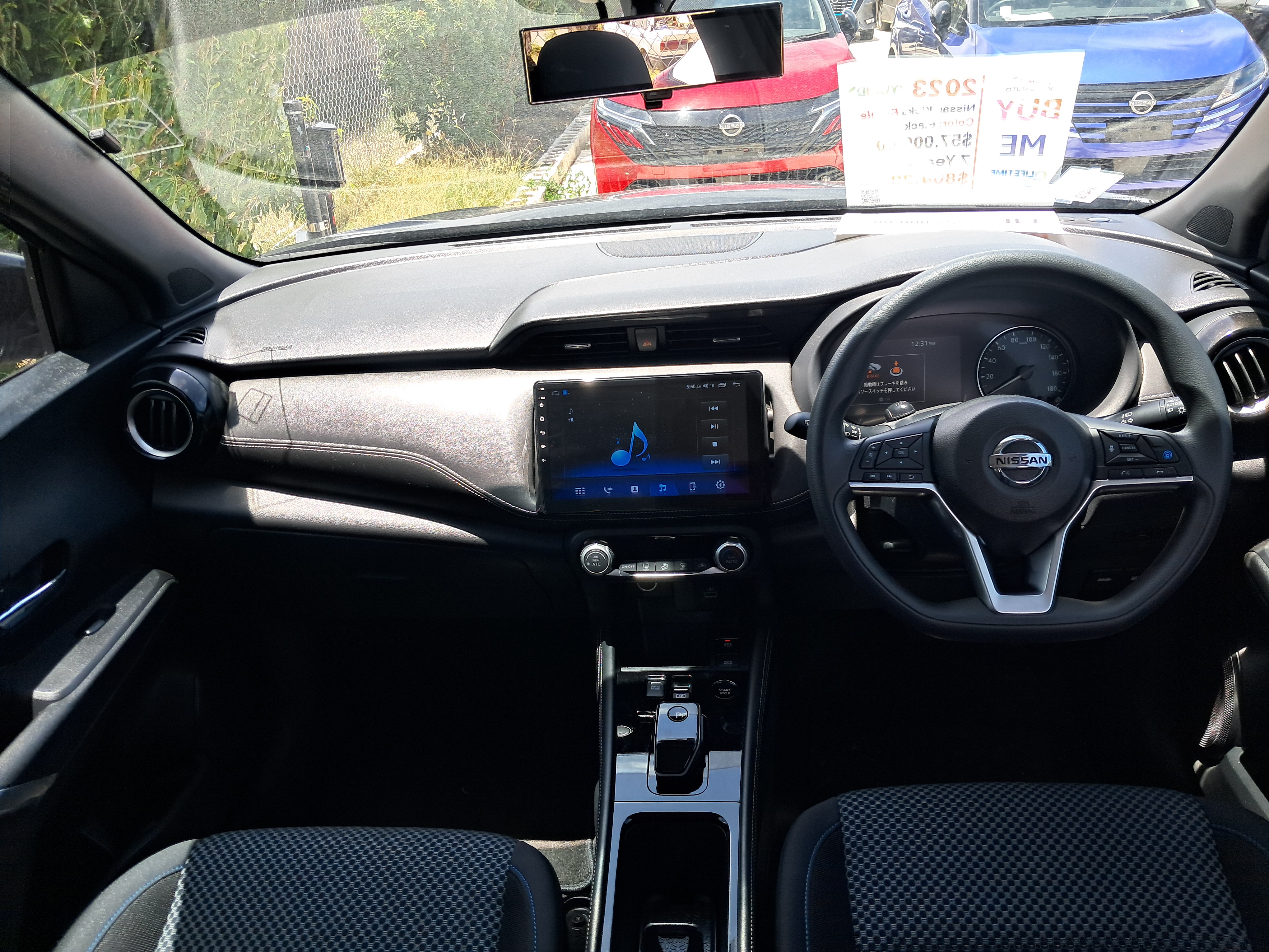 Nissan Kicks Image 2