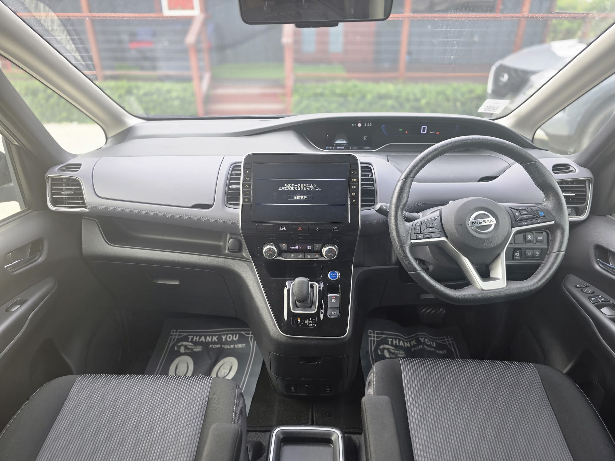 Nissan Serena Image 2