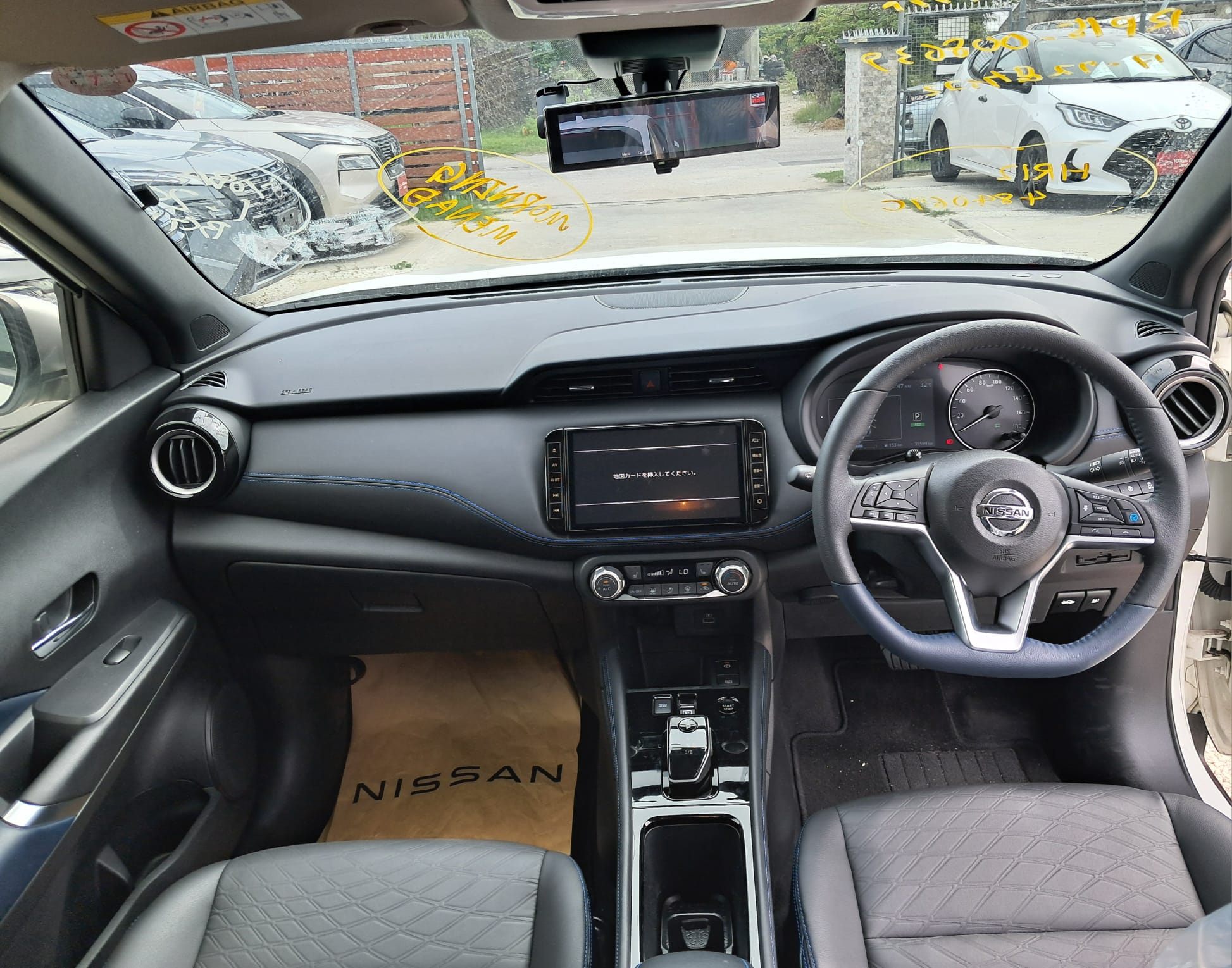 Nissan Kicks Autech Image 2